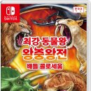 송파바로동물병원 이미지