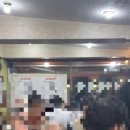 생돼지 김치찌개 생삼겹 이미지