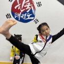 한국석사태권도장 이미지