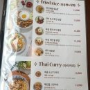 잇타이 네이버블로그