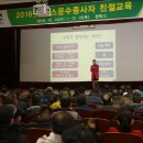 평택버스 이미지