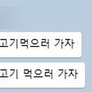 문수북6길 이미지
