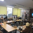 헤아림커뮤니케이션