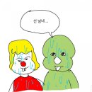 새서울 이미지
