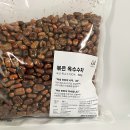 백초한방식품