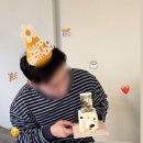 녹는당 이미지