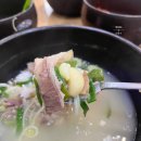 형제곰탕 | 원주 단계동맛집 형제곰탕 봉화산택지에서 아침식사하기