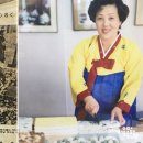 서울낙원떡 이미지