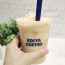 이디야커피용인