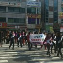 2016년 2월 5일 금요일 광산여성의소대 및 광산구여성협의회 회원님들이 뿔났다 이미지