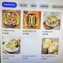 카페베이텔 이미지