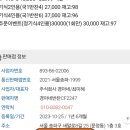 경아네 반찬 이미지