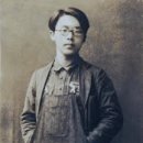 (주)동랑