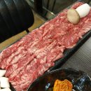 참숯갈비한판 이미지