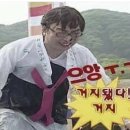 그린타이거