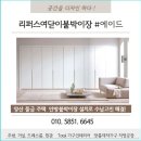 서들2길 이미지