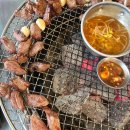 민들레국밥