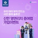 리치랩 이미지