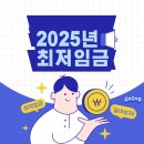 일급 이미지