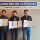 해운대구 보건소 이미지