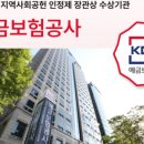 상무수치과의원 이미지