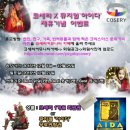 수원-매산-207 이미지