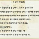견적문의 드립니다. 이미지
