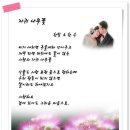 한빛카페 이미지