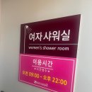 군위전투전승기념공원캠핑장 이미지