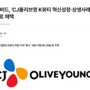 (주)명동푸드 이미지