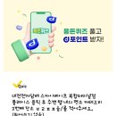 강남브랜드안과의원 이미지