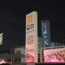 서원2호 | [제품리뷰] 갓성비디저트 I 청주 초코 케이크맛집 우리베이커리 초코케이크 2호 후기