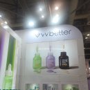 뷰티코리아 | [뷰티엑스포] K-뷰티 엑스포 코리아 2025 후기