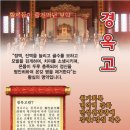 진산한의원 네이버블로그