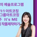 프리24