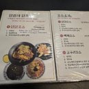신라반점 - 철원군 와수로 259 | 신라반점
