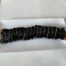 제라진김밥