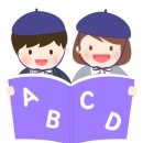 마포서정학원 이미지