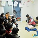 새숲공부방 이미지