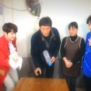 한방통닭구이 이미지