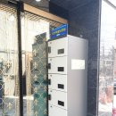 주식회사 아트리움 이미지