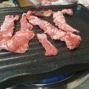 산소를품은고기 이미지