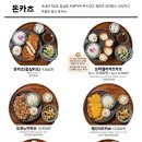 백소정 강남역신분당선점