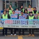 계성 이미지