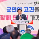원덕가스 이미지