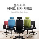 BH컴퓨터 이미지
