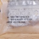 명서유통 이미지