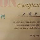 정란미용실 이미지