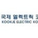 국제엘렉트릭코리아(주) 이미지