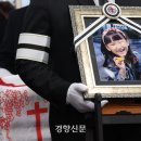 대전양만